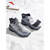 Anta Men's Plush-Lined Warm High-Top Casual Shoes