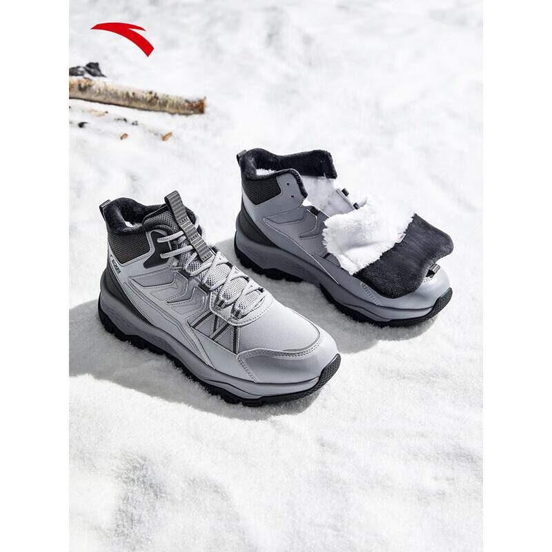 Anta Men's Plush-Lined Warm High-Top Casual Shoes