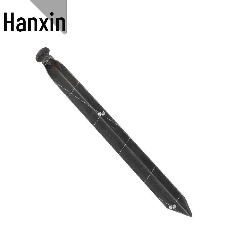 Hanxin Utility Tents and Accessories