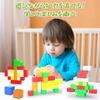 AOMIKS Magnetic Blocks, 64 Pieces, 30mm Magnetic Cubes, Educational Toy, 3D Puzzle, STEM Building Blocks, Toy for Boys and Girls, Ages 3, 4, 5, 6,