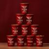 Disposable Wedding Paper Cups