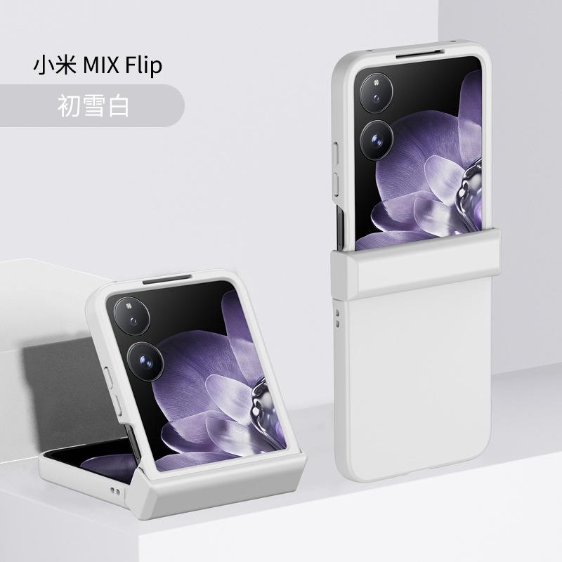 The New Model Is Suitable for Xiaomi Mixflip Mobile Phone Case, Business Folding Screen, Colorful Skin Feeling PC Hard Case Protective Case.