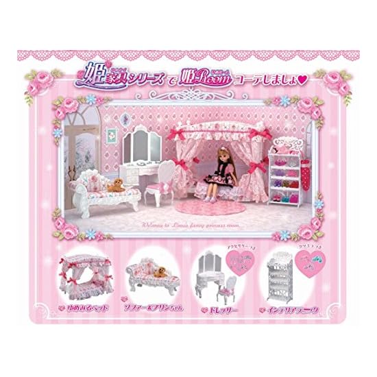Licca-chan LF-08 Interior Rack