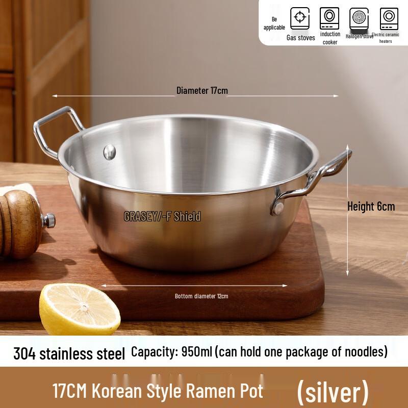 Guangyi Stainless Steel Instant Noodle Bowl & Lunch Box