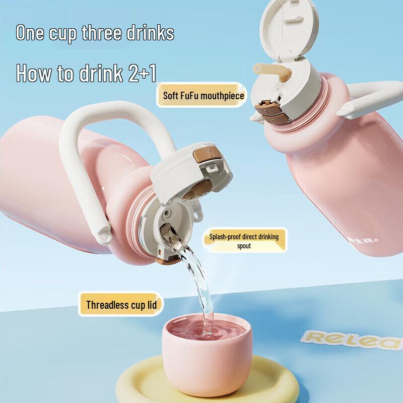 RELEA 600ML Little Milk Bottle Insulated Cup