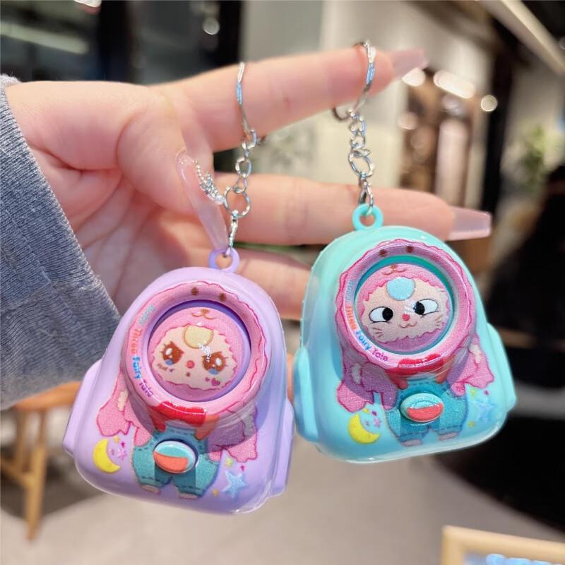 

Cute Cartoon Face-Changing Doll Keychains & Bag Charms (10-Pack)