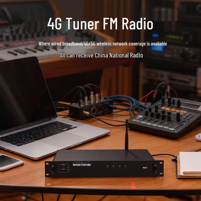 Weishu CA-6802S Professional Rack-mount FM/4G Tuner