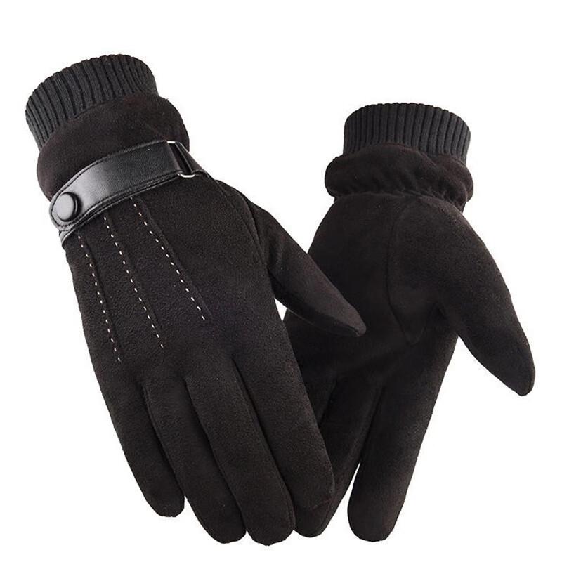 Tri-polar Men's Winter Suede Gloves