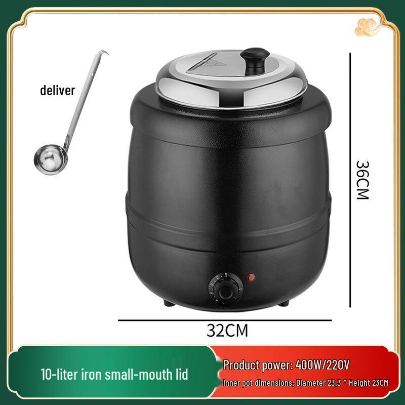 Electric Buffet Soup Warmer