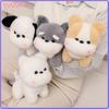 Kawaii Dog Plush Toys Stuffed Animals Dog Pillow Children Toys Accompany Sleep Toy Doll for  Kids Baby Girls Boys Birthday Gifts