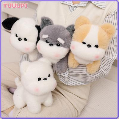 Kawaii Dog Plush Toys Stuffed Animals Dog Pillow Children Toys Accompany Sleep Toy Doll for  Kids Baby Girls Boys Birthday Gifts