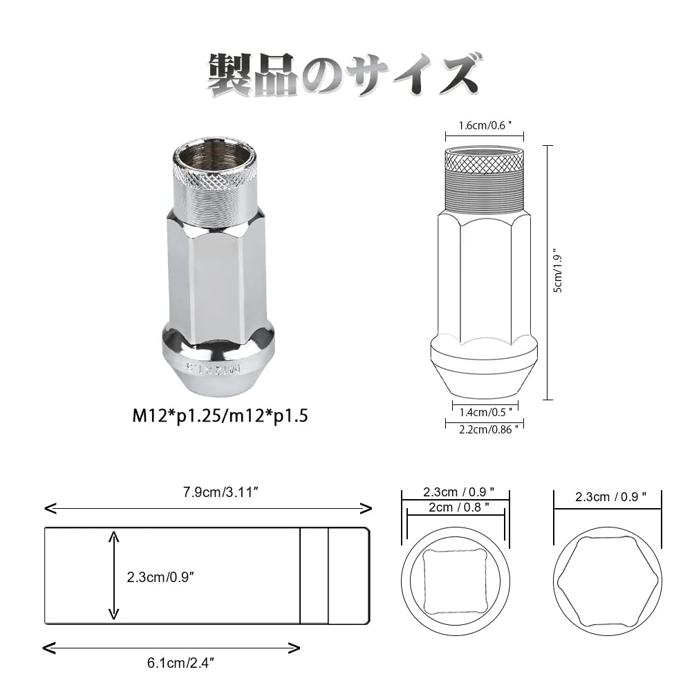 Steel Wheel Nut Tire Nuts Racing Nuts Wheel Lock Nuts M12 X P1.5 Height