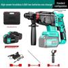 Brushless Rechargeable Electric Hammer Pickaxe: Three-in-One Heavy Duty Concrete Drill with Lithium Battery
