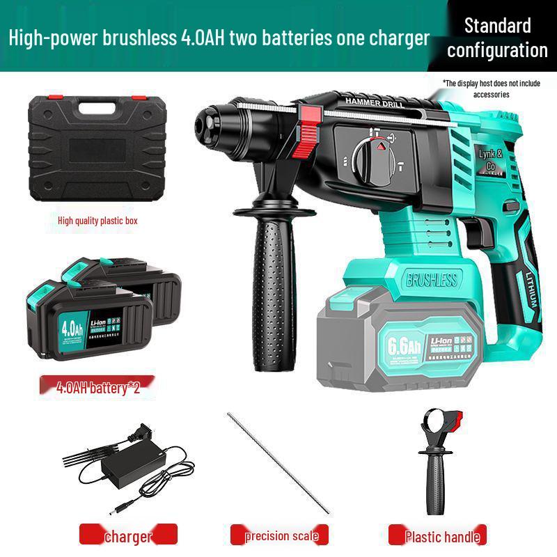 Brushless Rechargeable Electric Hammer Pickaxe: Three-in-One Heavy Duty Concrete Drill with Lithium Battery