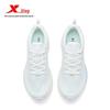Xtep Women's Breathable Mesh Cushioning Running Shoes