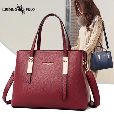 Women's Handbag, Simple and Large Capacity, Middle-aged Women's Shoulder Bag, Versatile and Practical