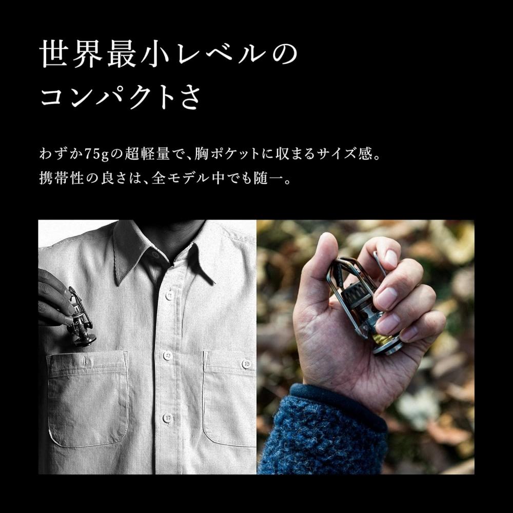 Snow Peak  Snow Peak  Giga Power Stove Auto Ignition Single Item