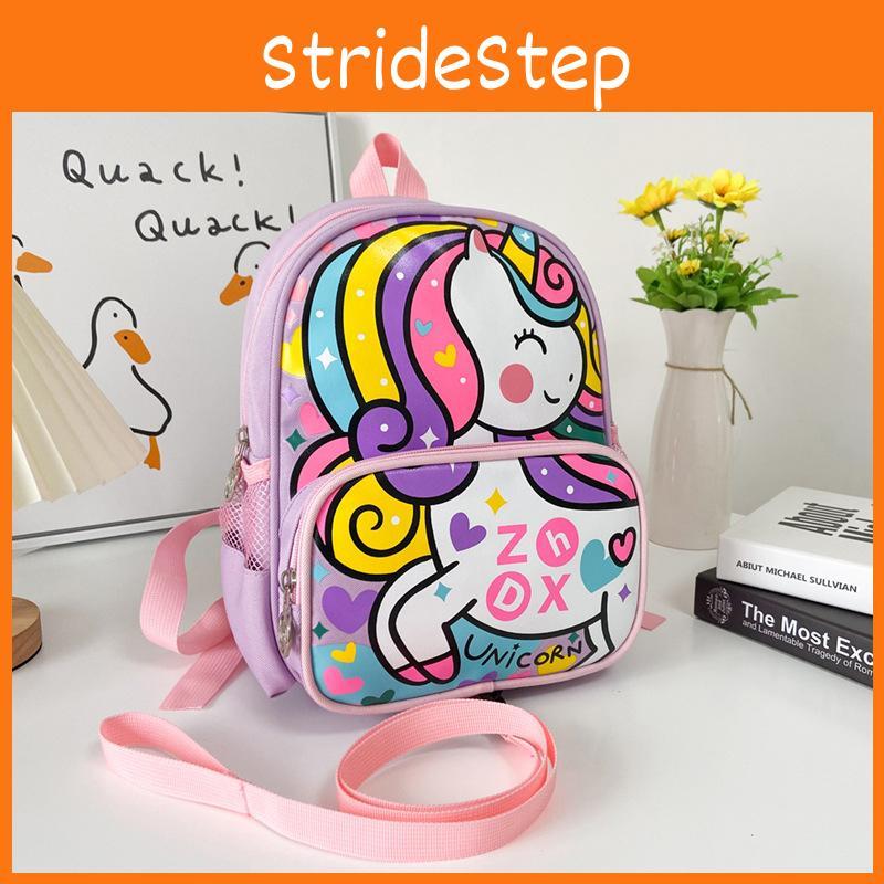 Canvas Kids School Backpack With Car And Unicorn Prints For Boys And Girls