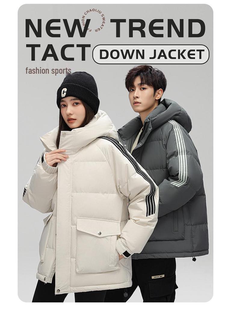 Unisex Hooded Workwear Down Jacket - Thick, Winter-Ready, 90% White Duck Down