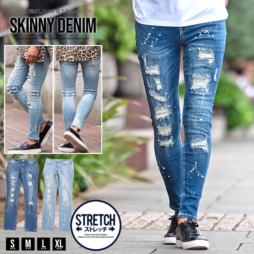 SILVER BULLET Skinny Slim Fit Denim Jeans with Paint and Repair Slim Blue Unisex CavariA Men's Finish, Stretch, Fit, Sax, Fashion, CANG24-50 (Size