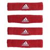 Adidas Interval 34-inch Upper Arm Bands, One Size Fits All