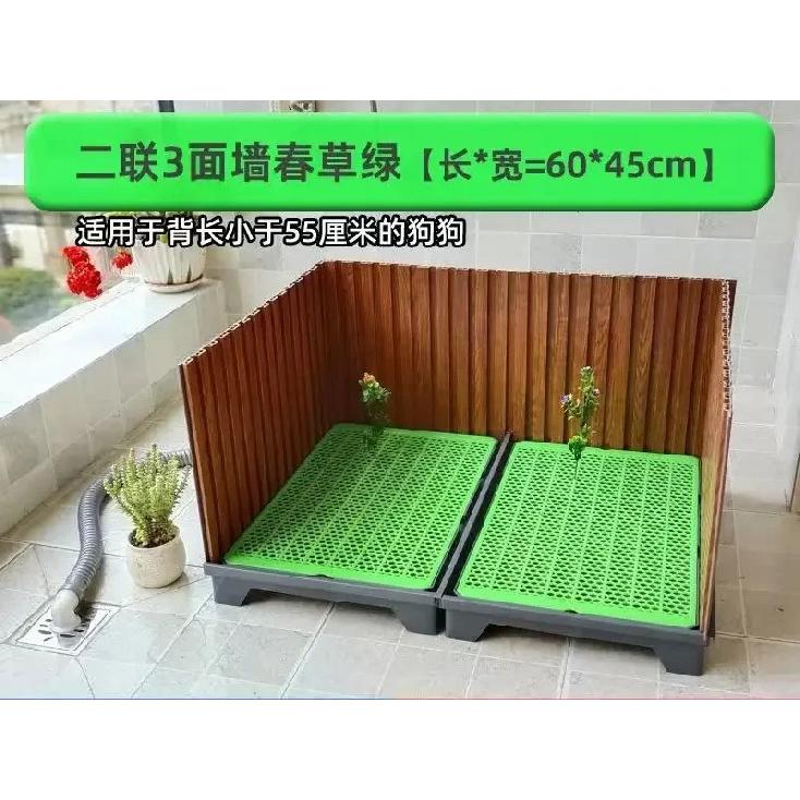 Grand Moyen Fournitures Toilette pour Chien à Vidange Directe Système de Drainage Murs d'Apprentissage Toilette pour Chien Potty pour Animaux d'Intérieur avec Vidange Urinoir pour Animaux