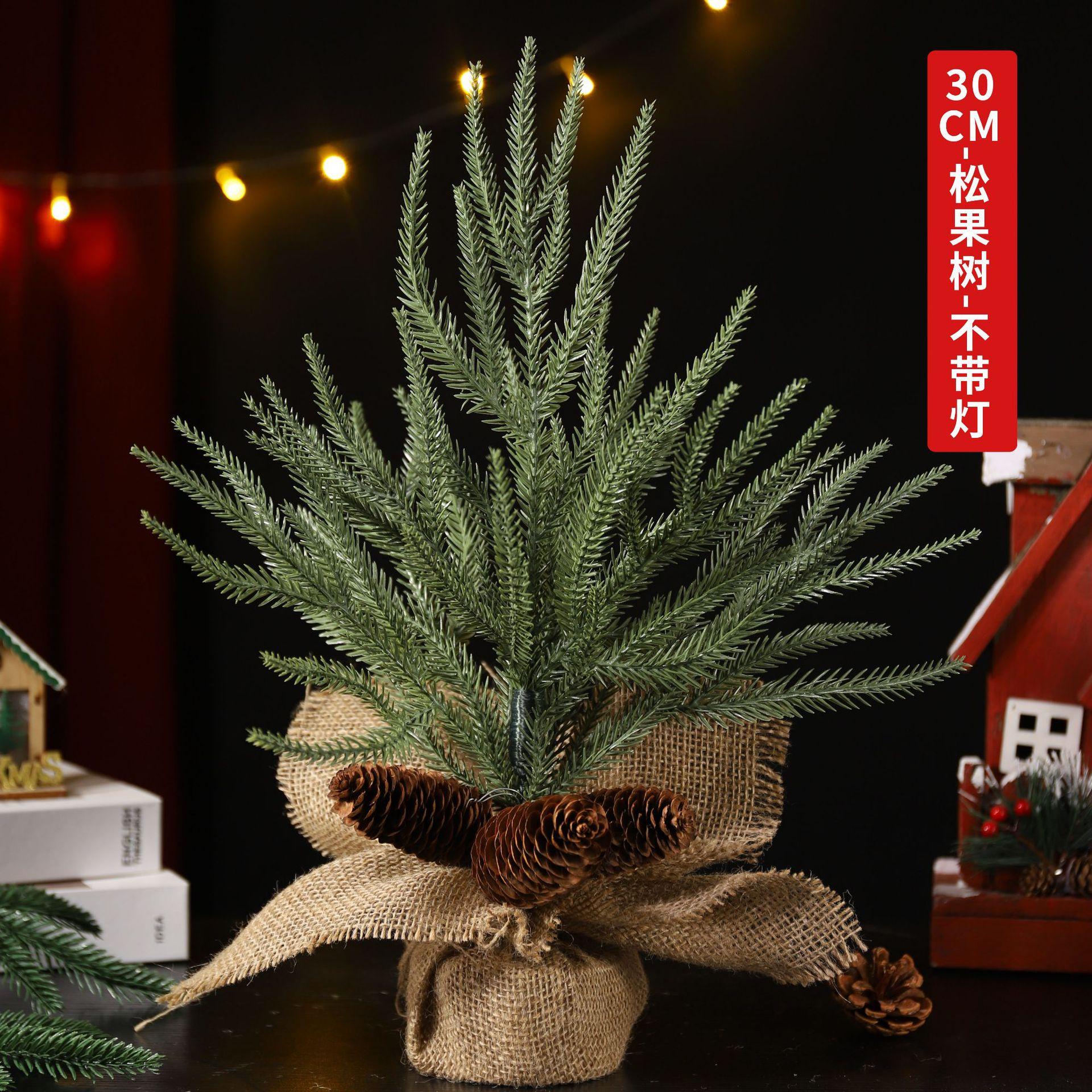 

Mini desktop Christmas tree Christmas ornaments PE flocked small Christmas tree