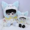 niannyyhouse 10cm 20cm Plush Toy Clothes - Pig, Bear, Jacket, Hoodie, Cotton Doll Clothes, Dress-up, Accessories (a3, 10cm)