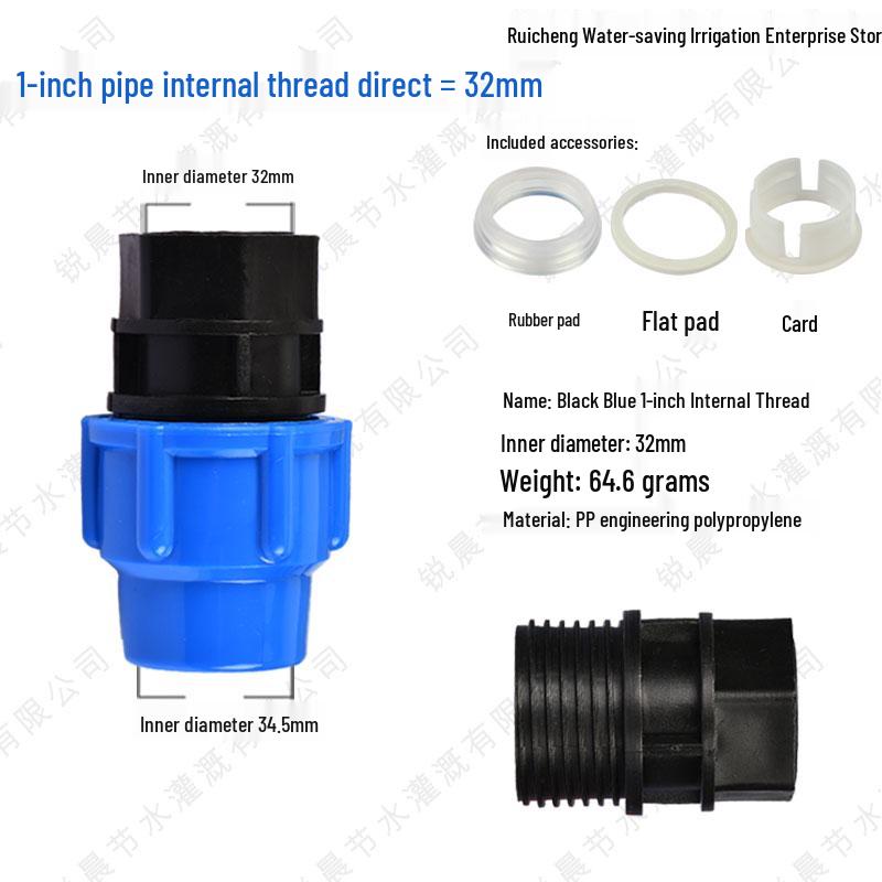 PE Pipe Quick Connect Three-Way Valve with Direct Elbow and Male/Female Threads