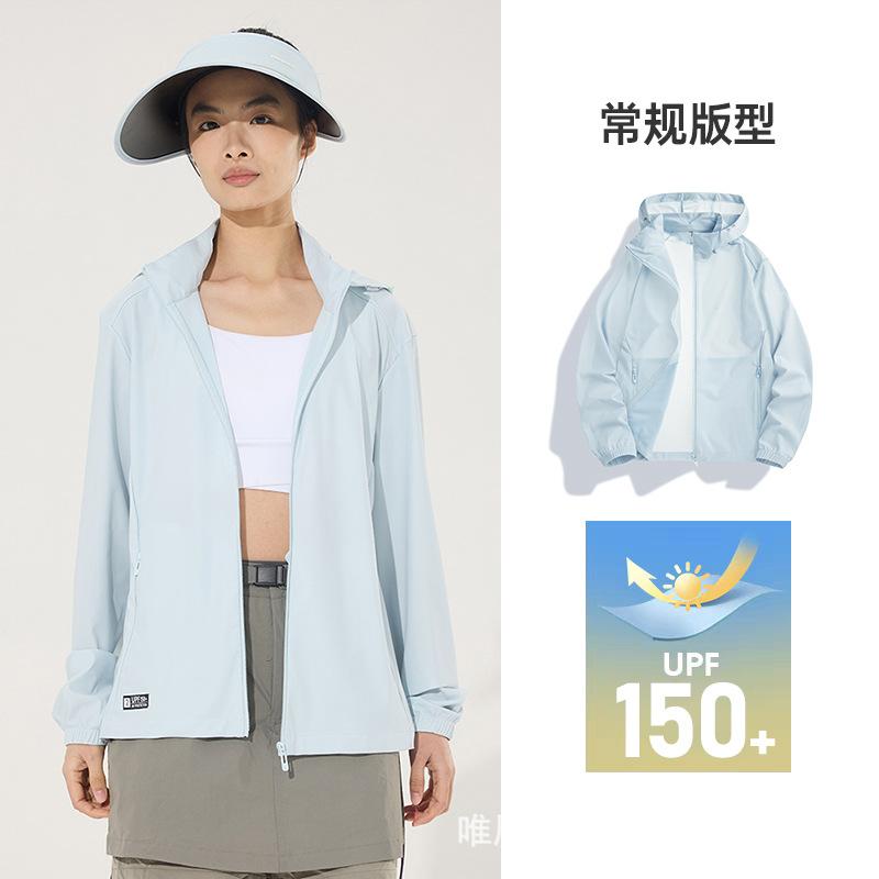 Neue Outdoor UPF150 + Damen Sonnencreme Kleidung Herren Hut Abnehmbare Sonnencreme Kleidung UV-Schutz Angeln Hautbekleidung