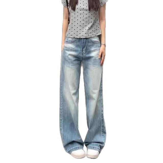 Comfortable Light Blue High Waist Straight Jeans Women Design Sense Embroidery Loose Skinny Drape Wide Leg Trousers Jeans for Women Long Denim Pants