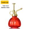 Creative Hand-Pressure Glass Watering Sprayer with Colored Transparent Pumpkin Design