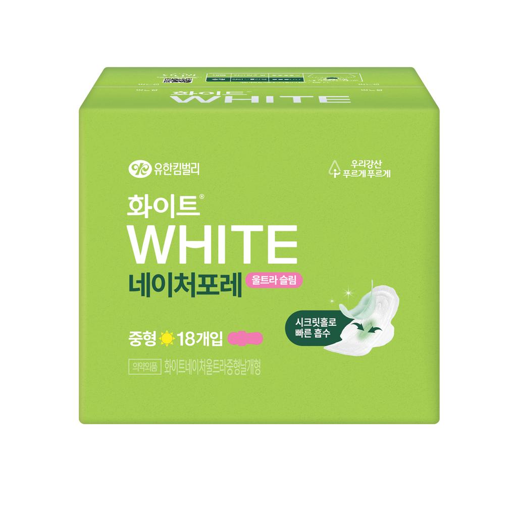 Välj en av två White Nature Forest sanitetsbindor (medium/stor)