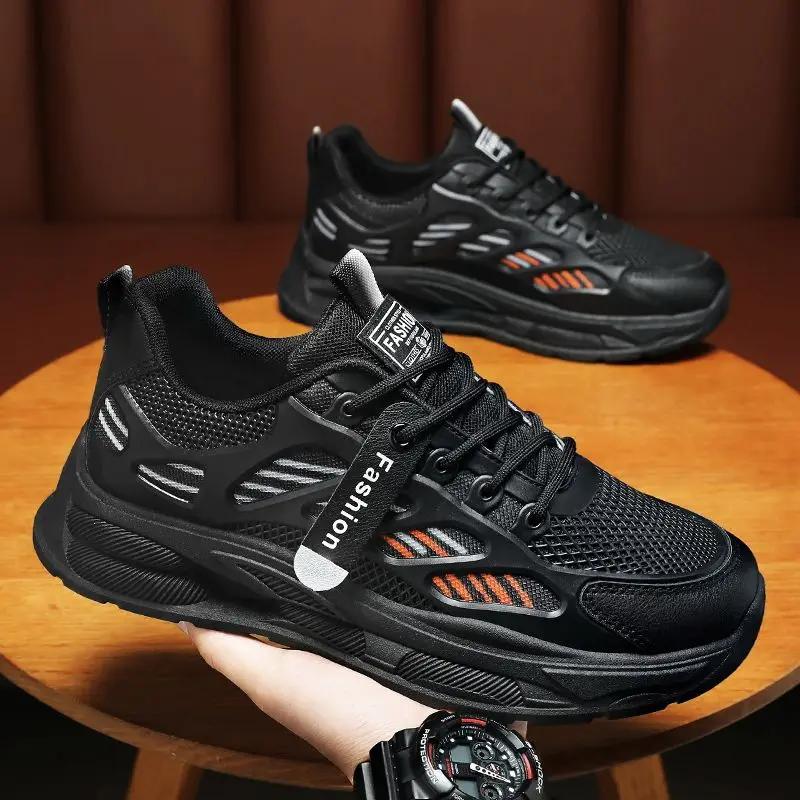 Fashion Thick Platform Mesh Upper Sports Shoes for Men Running Jump On Clearance All Brands Low Price Miked Colour Man Casual Sneaker