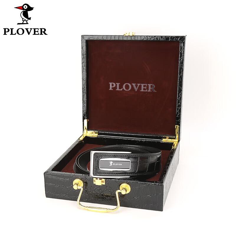 

Мужской ремень PLOVER из кожи египетского нильского крокодила с пряжкой-булавкой