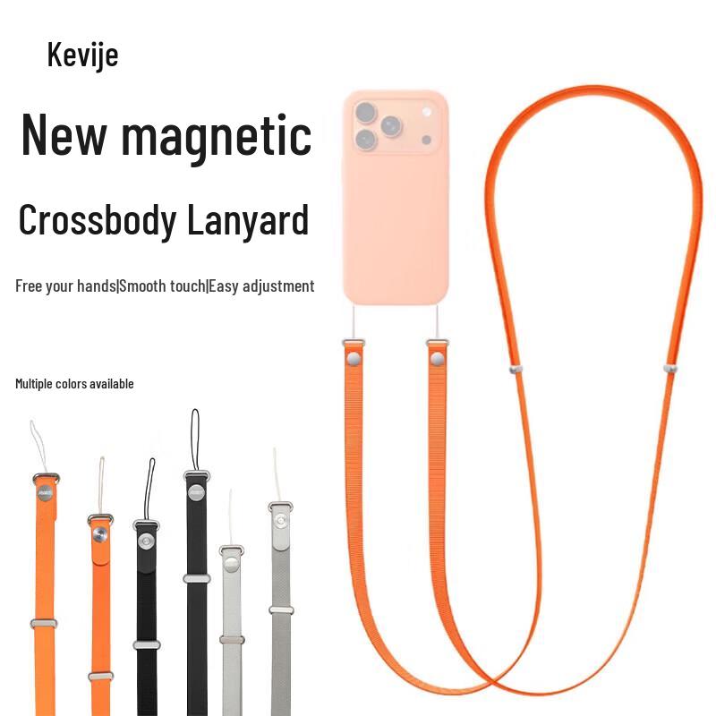 Adjustable Cross-Body Phone Lanyard for iPhone