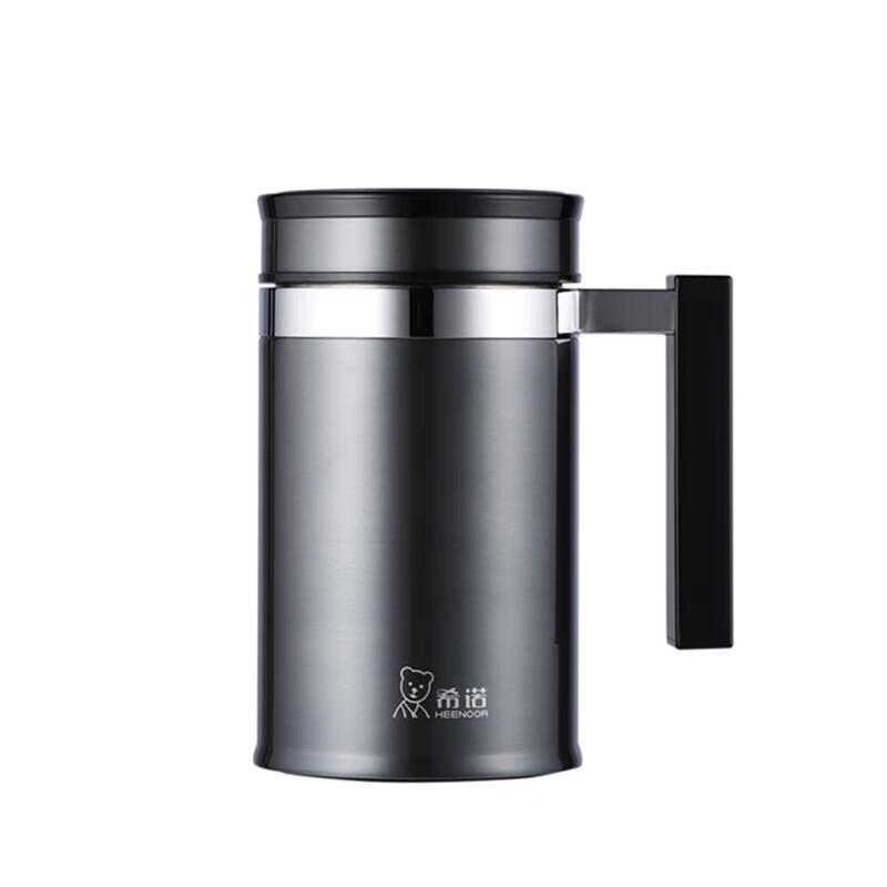 Xeno Stainless Steel Thermos Cup with Handle and Filter