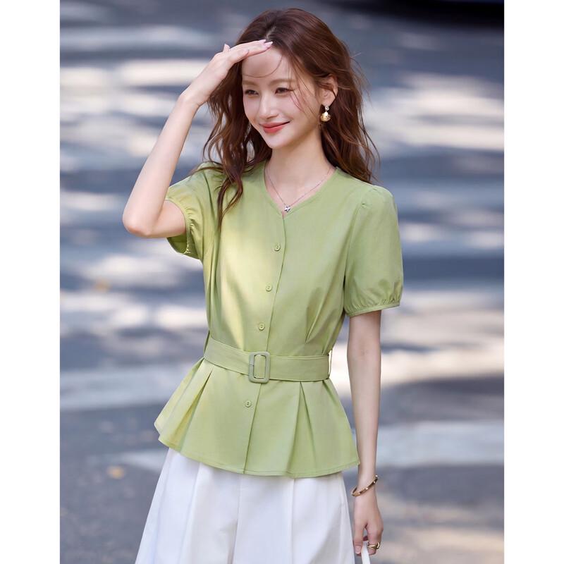 Women's French Style V-Neck Petal Hem Blouse