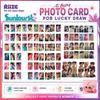 RIIZE Sunburst АЛЬБОМ ФОТОКАРТКА POB РОЗІГРАШ УДАЧІ ОФІЦІЙНИЙ UMS WEVERSE TR HMV