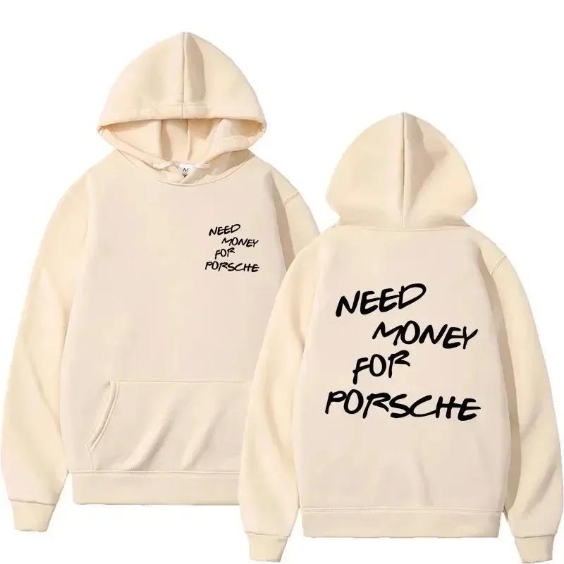 Funny Need Money Letter Print Hoodie Fashion Men Women Hooded Sweatshirts Pullovers Autumn Boys Girls Streetwear Hoodie