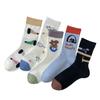 Ladies Spring and Summer Thin Cartoon Cute Dog Boneless Tube Pile Socks