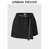 UR2026 Women's Sporty Elastic Waist Wrap Skirt