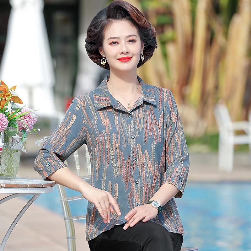

Chiffon Summer Shirt for Middle-Aged Women - Stylish Top for Moms and Mother-in-Laws 2XL (recommended for 110-120 jin) синій