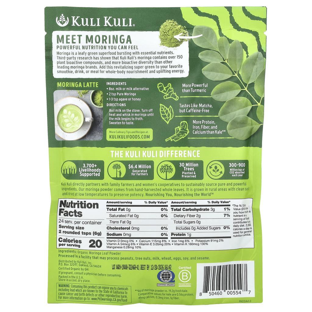 Pure Moringa, Organic Green Superfood Powder, 144G(5Oz)