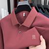 High End Men'S 100% Cotton Long Sleeved Polo Shirt Autumn Fashion Brand Embroidery Design Breathable Golf Sports Top T-Shirt