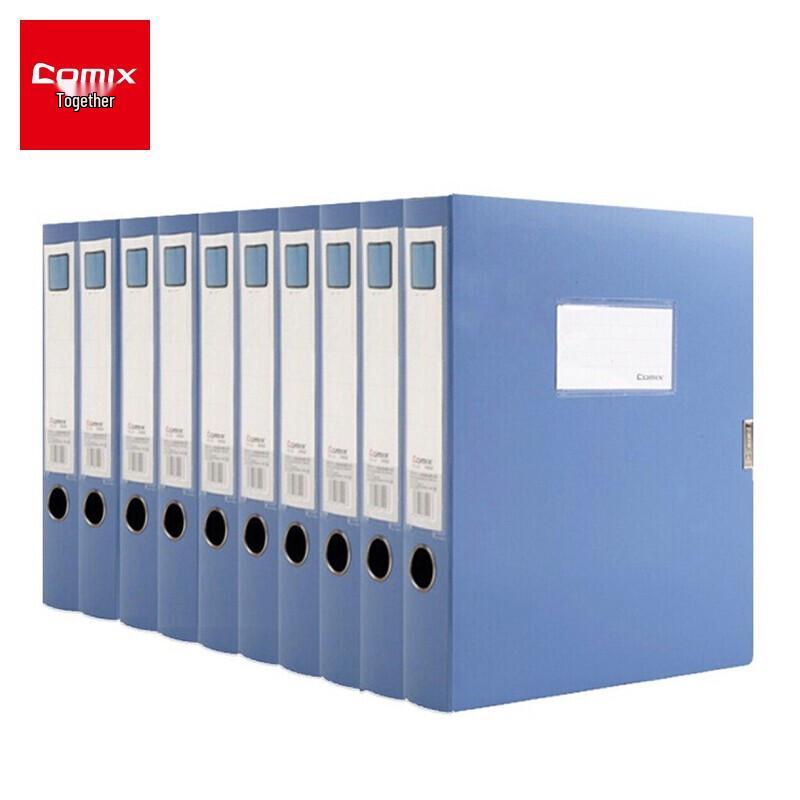 Comix A4 Reinforced File Boxes (10-Pack)