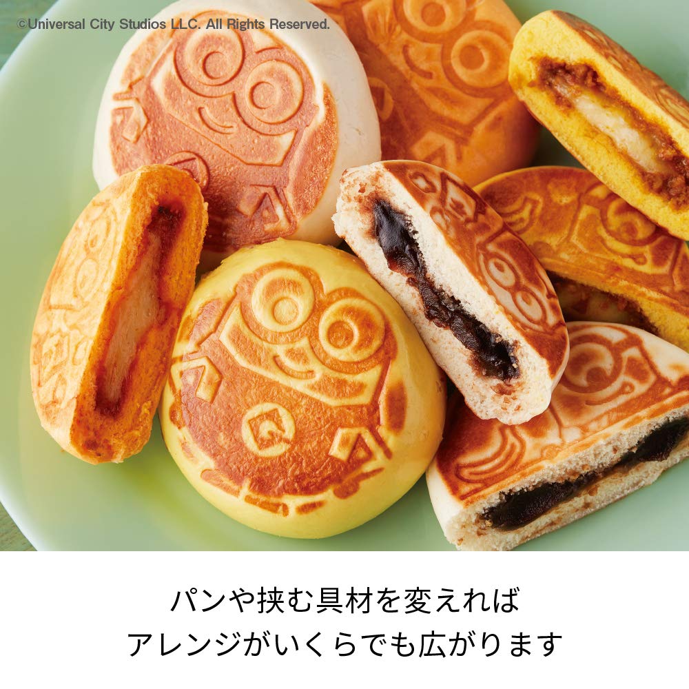 Recolte Presse à Sable Plaid Minion RPS-2(MO)