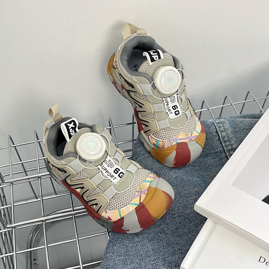 Rotating Button Sneakers 2025 New Technology Children Boys and Girls Net Shoes Casual Shoes Camouflage Board Shoes Running Shoes