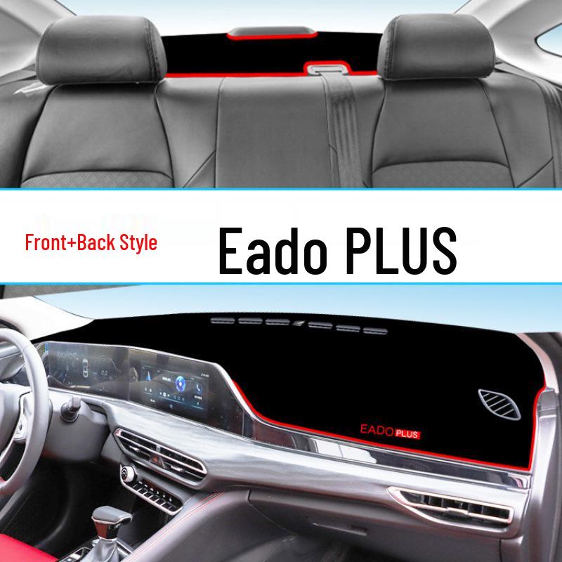 Changan Eado Plus 2324 Model Dashboard Sun Shade Mat for Center Console