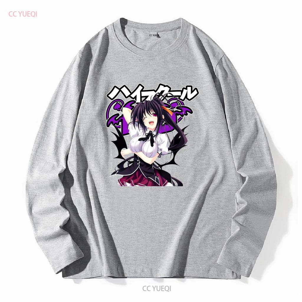 Akeno Himejima High School Dxd Essential T Shirt All Size Vintage Washed Slightly Breathable Designer Clothes Casual Fashion